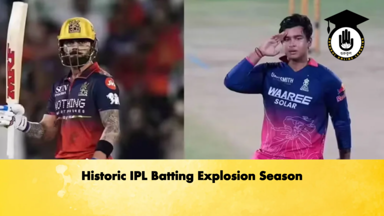 Historic IPL Batting Explosion Season Cricket Gurukul, GOLN