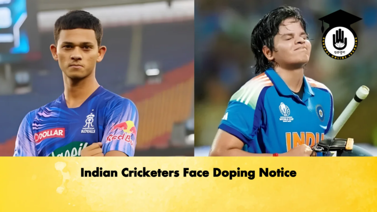 Indian Cricketers Face Doping Notice Cricket Gurukul, GOLN