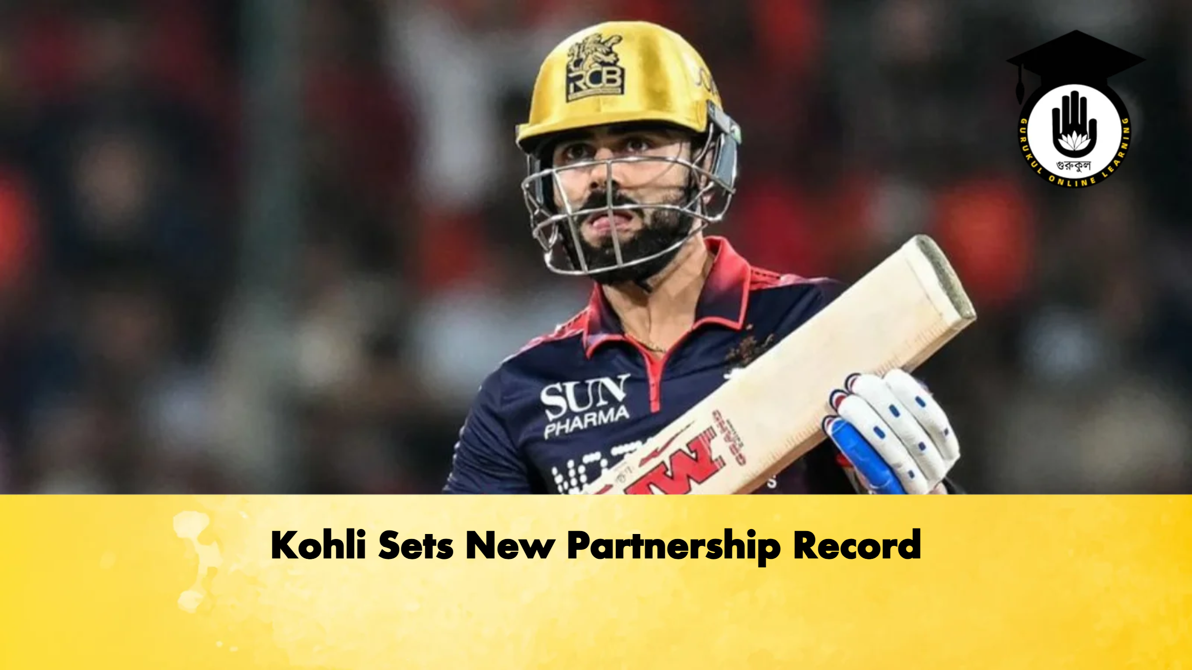 Kohli Sets New Partnership Record Cricket Gurukul, GOLN