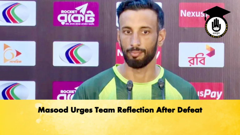 Masood Urges Team Reflection After Defeat Cricket Gurukul, GOLN