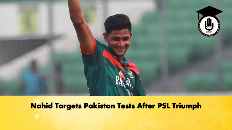 Nahid Targets Pakistan Tests After PSL Triumph Cricket Gurukul, GOLN