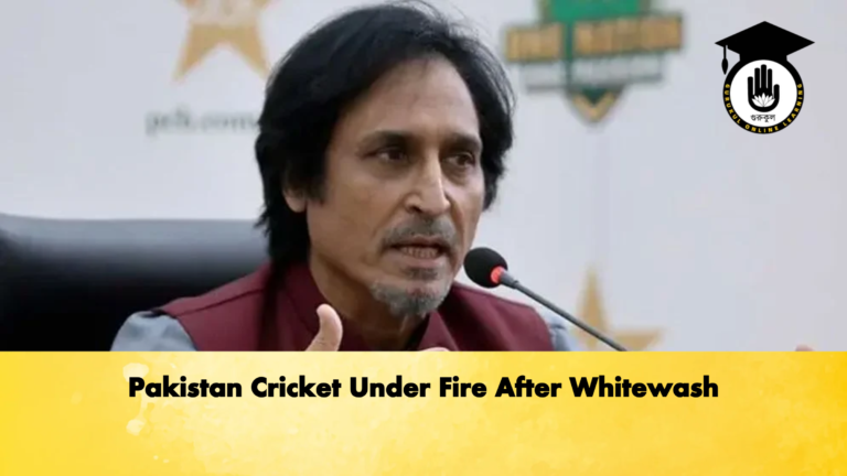 Pakistan Cricket Under Fire After Whitewash Cricket Gurukul, GOLN
