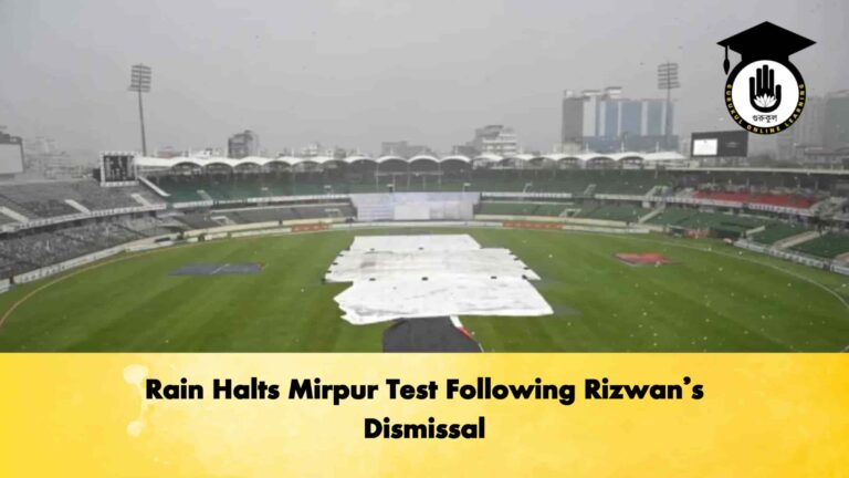 Rain Halts Mirpur Test Following Rizwan’s Dismissal