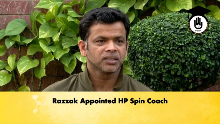 Razzak Appointed HP Spin Coach 1 Cricket Gurukul, GOLN