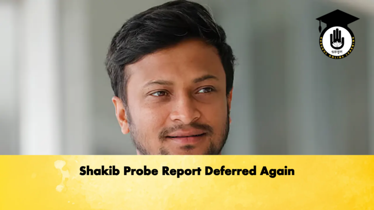 Shakib Probe Report Deferred Again Cricket Gurukul, GOLN