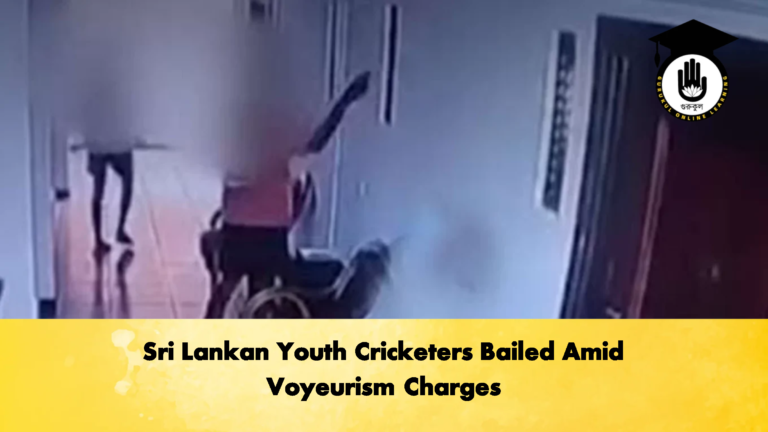 Sri Lankan Youth Cricketers Bailed Amid Voyeurism Charges Cricket Gurukul, GOLN