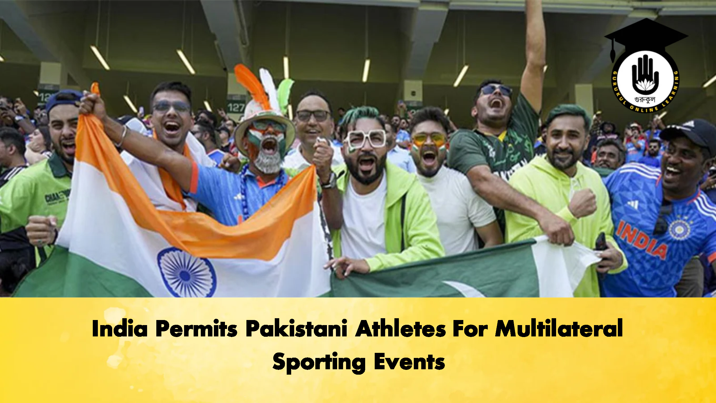 news thumbnail 1778086678207 Cricket Gurukul, GOLN