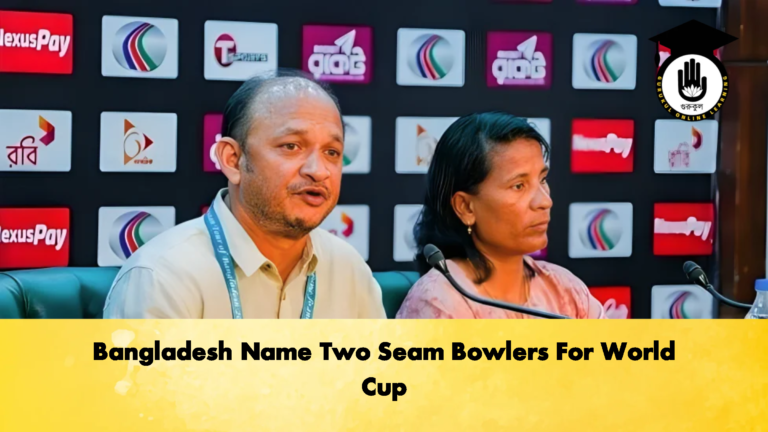 নারী টি টোয়েন্টি বিশ্বকাপে বাংলাদেশ দলের চূড়ান্ত স্কোয়াড ঘোষণা 2 Cricket Gurukul, GOLN