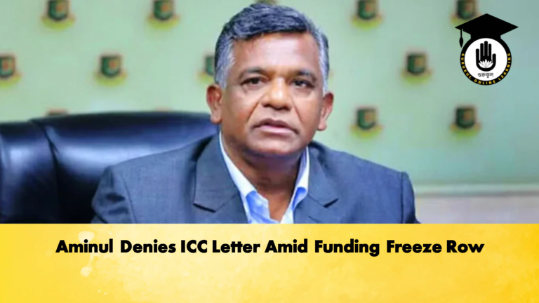 Aminul Denies ICC Letter Amid Funding Freeze Row 2 Cricket Gurukul, GOLN