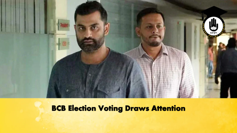 BCB Election Voting Draws Attention Cricket Gurukul, GOLN