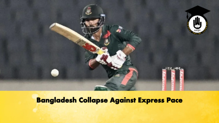 Bangladesh Collapse Against Express Pace Cricket Gurukul, GOLN