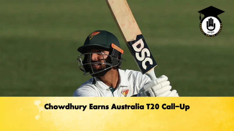 Chowdhury Earns Australia T20 Call Up Cricket Gurukul, GOLN