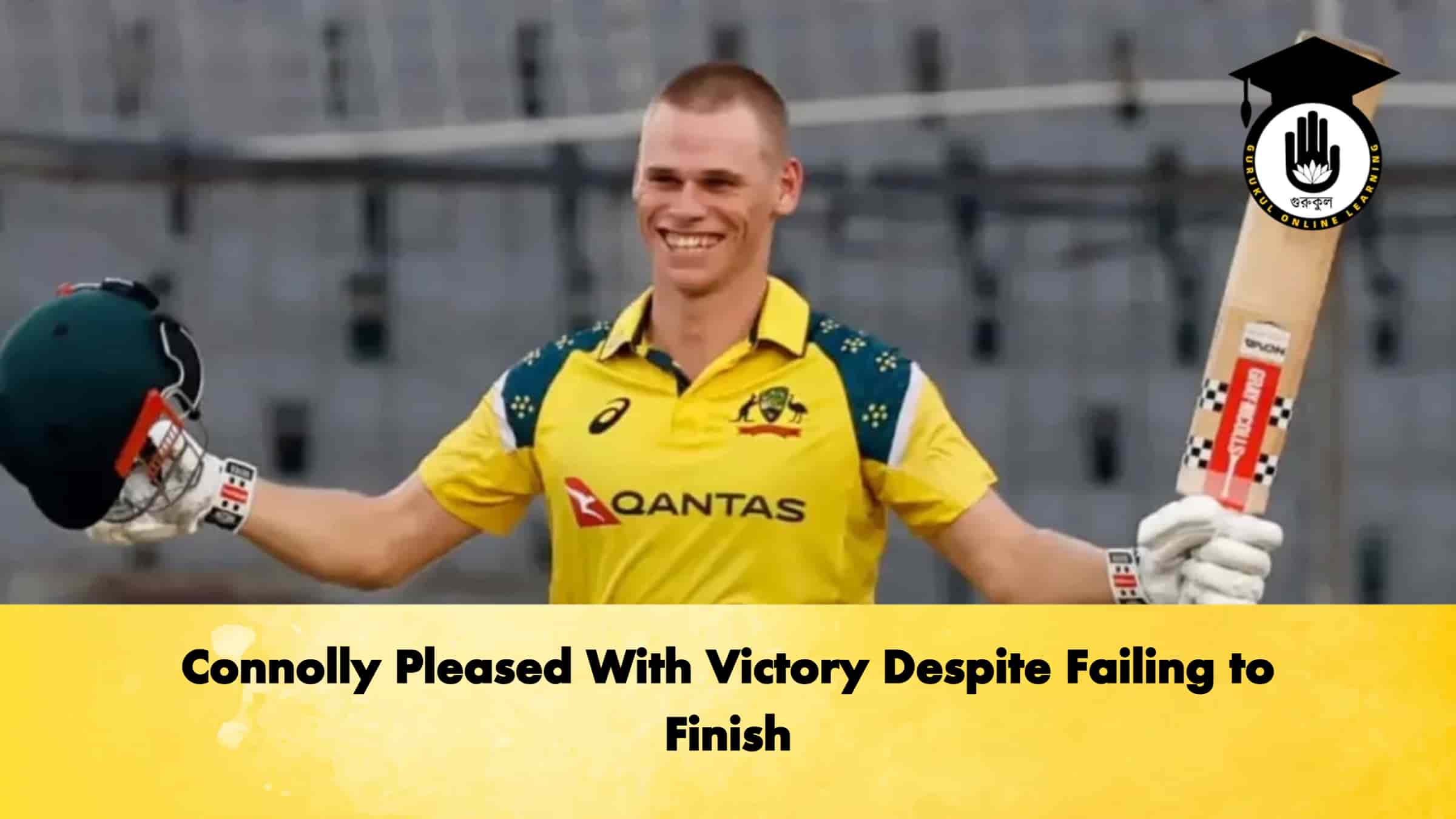 Connolly Pleased With Victory Despite Failing to Finish