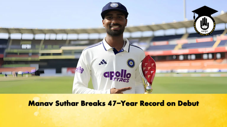 Manav Suthar Breaks 47 Year Record on Debut Cricket Gurukul, GOLN