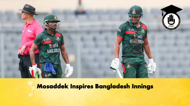 Mosaddek Inspires Bangladesh Innings Cricket Gurukul, GOLN