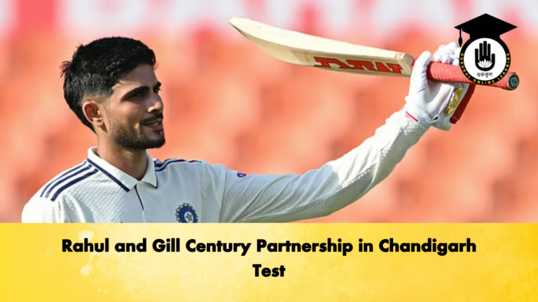 Rahul and Gill Century Partnership in Chandigarh Test Cricket Gurukul, GOLN