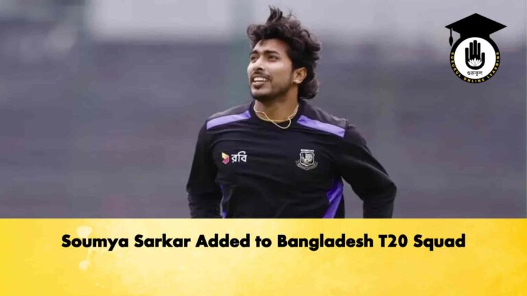 Soumya Sarkar Added to Bangladesh T20 Squad