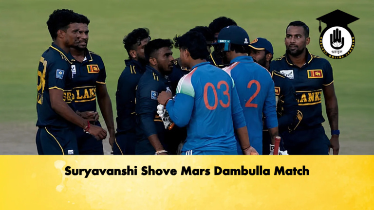 Suryavanshi Shove Mars Dambulla Match Cricket Gurukul, GOLN