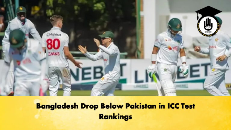 Bangladesh Drop Below Pakistan in ICC Test Rankings 2 Cricket Gurukul, GOLN