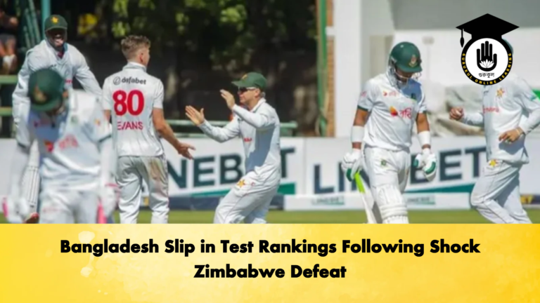 Bangladesh Slip in Test Rankings Following Shock Zimbabwe Defeat 2 Cricket Gurukul, GOLN