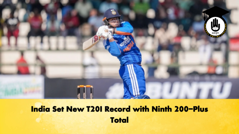 India Set New T20I Record with Ninth 200 Plus Total Cricket Gurukul, GOLN