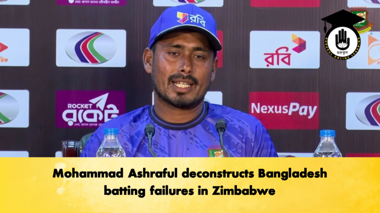 Mohammad Ashraful deconstructs Bangladesh batting failures in Zimbabwe 2 Cricket Gurukul, GOLN