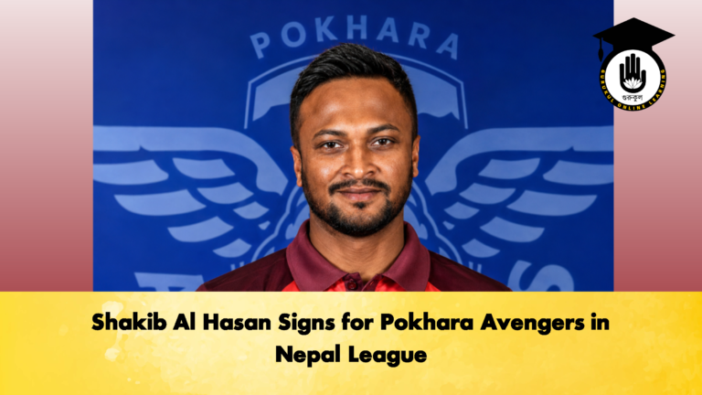 Shakib Al Hasan Signs for Pokhara Avengers in Nepal League 2 Cricket Gurukul, GOLN