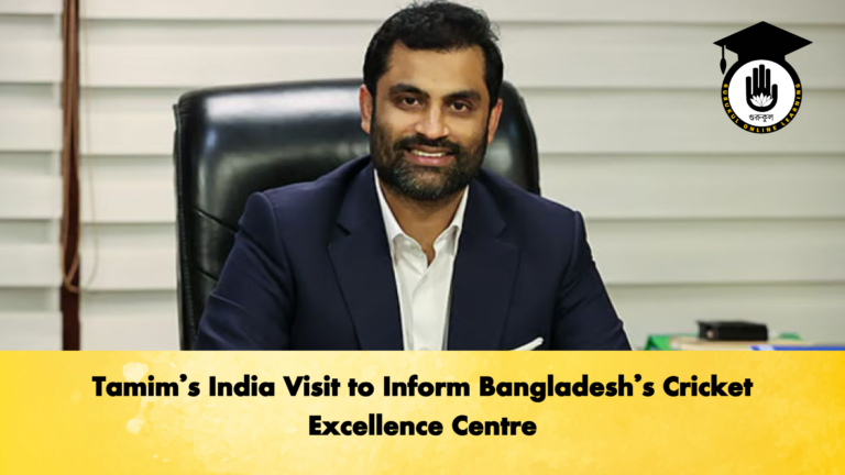 Tamims India Visit to Inform Bangladeshs Cricket Excellence Centre Cricket Gurukul, GOLN