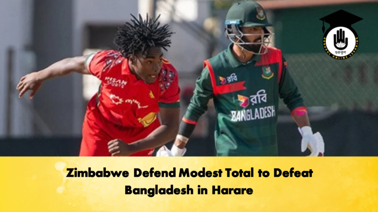 Zimbabwe Defend Modest Total to Defeat Bangladesh in Harare 3 Cricket Gurukul, GOLN