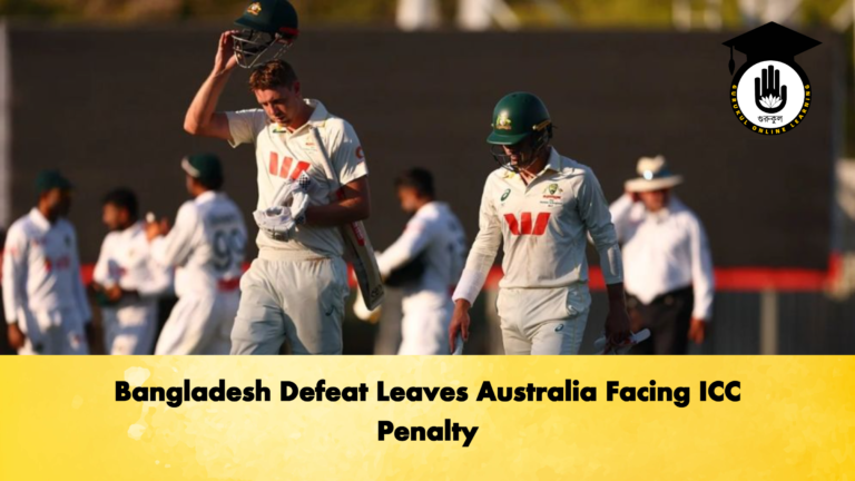 Bangladesh Defeat Leaves Australia Facing ICC Penalty Cricket Gurukul, GOLN