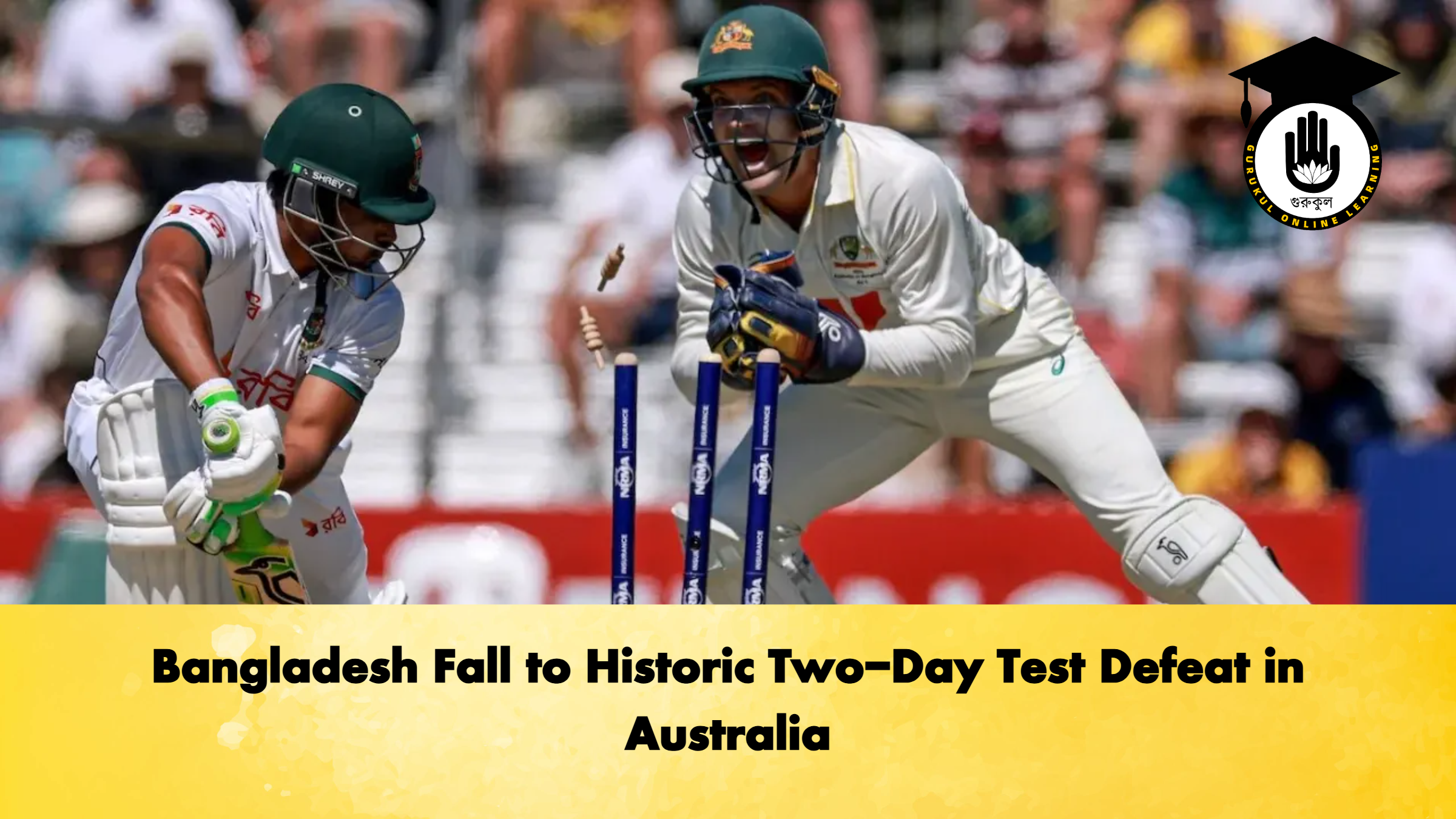 Bangladesh Fall to Historic Two-Day Test Defeat in Australia 1 Bangladesh Fall to Historic Two Day Test Defeat in Australia Cricket Gurukul, GOLN