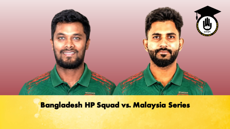 Bangladesh HP Squad vs. Malaysia Series 2 Cricket Gurukul, GOLN