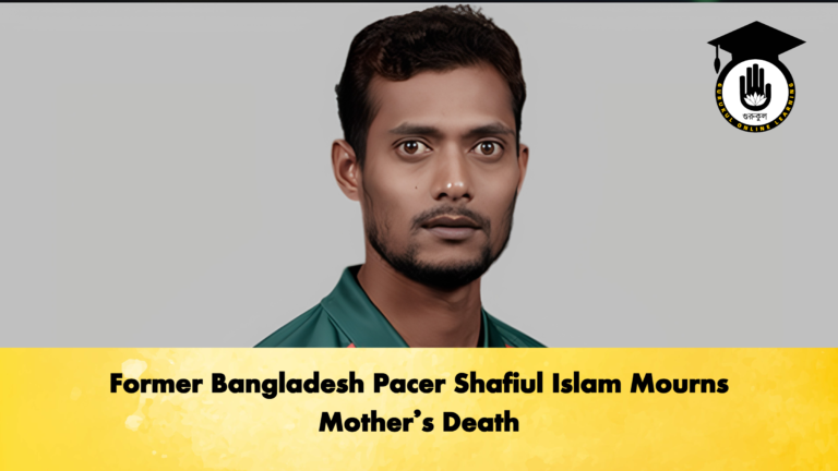 Former Bangladesh Pacer Shafiul Islam Mourns Mother's Death