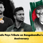 Mashrafe Pays Tribute on Bangabandhus Death Anniversary 2 Cricket Gurukul, GOLN