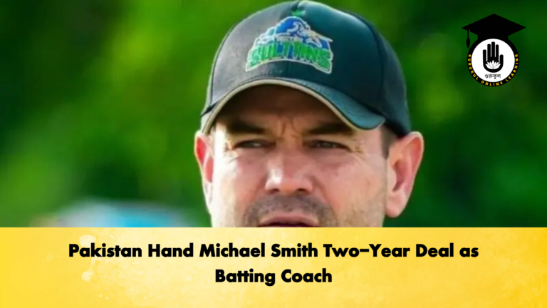 Pakistan Hand Michael Smith Two Year Deal as Batting Coach Cricket Gurukul, GOLN