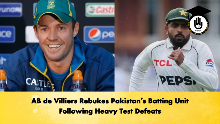 AB de Villiers Rebukes Pakistans Batting Unit Following Heavy Test Defeats Cricket Gurukul, GOLN