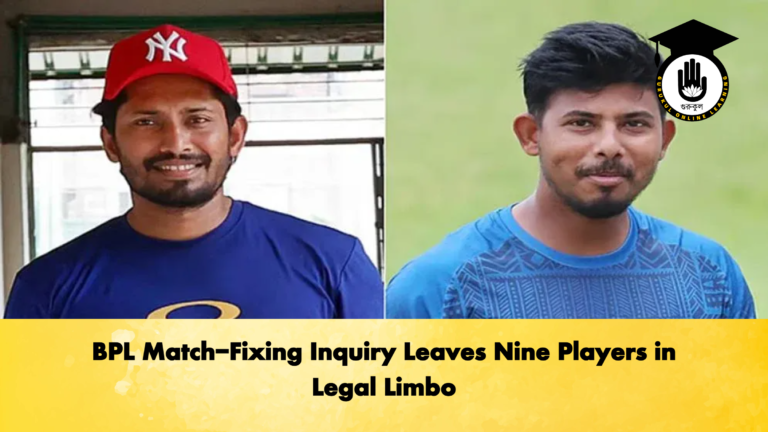 BPL Match Fixing Inquiry Leaves Nine Players in Legal Limbo 2 Cricket Gurukul, GOLN