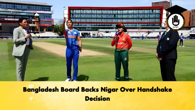 Bangladesh Board Backs Nigar Over Handshake Decision