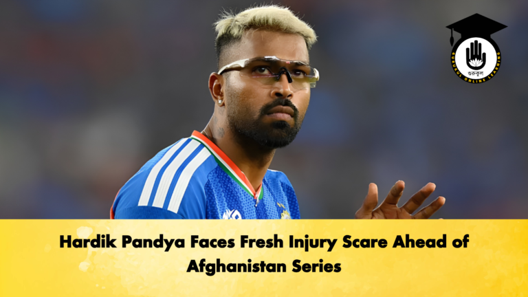 Hardik Pandya Faces Fresh Injury Scare Ahead of Afghanistan Series