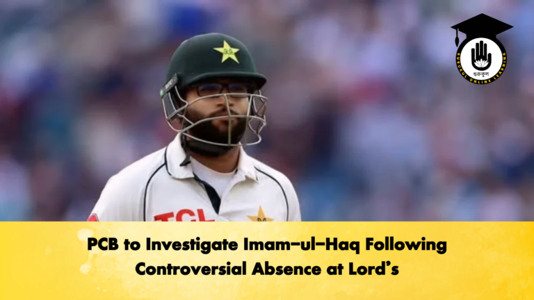 PCB to Investigate ImamulHaq Following Controversial Absence at Lords 2 Cricket Gurukul, GOLN