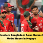 Rain Threatens Bangladesh Asian Games Cricket Medal Hopes in Nagoya (2)