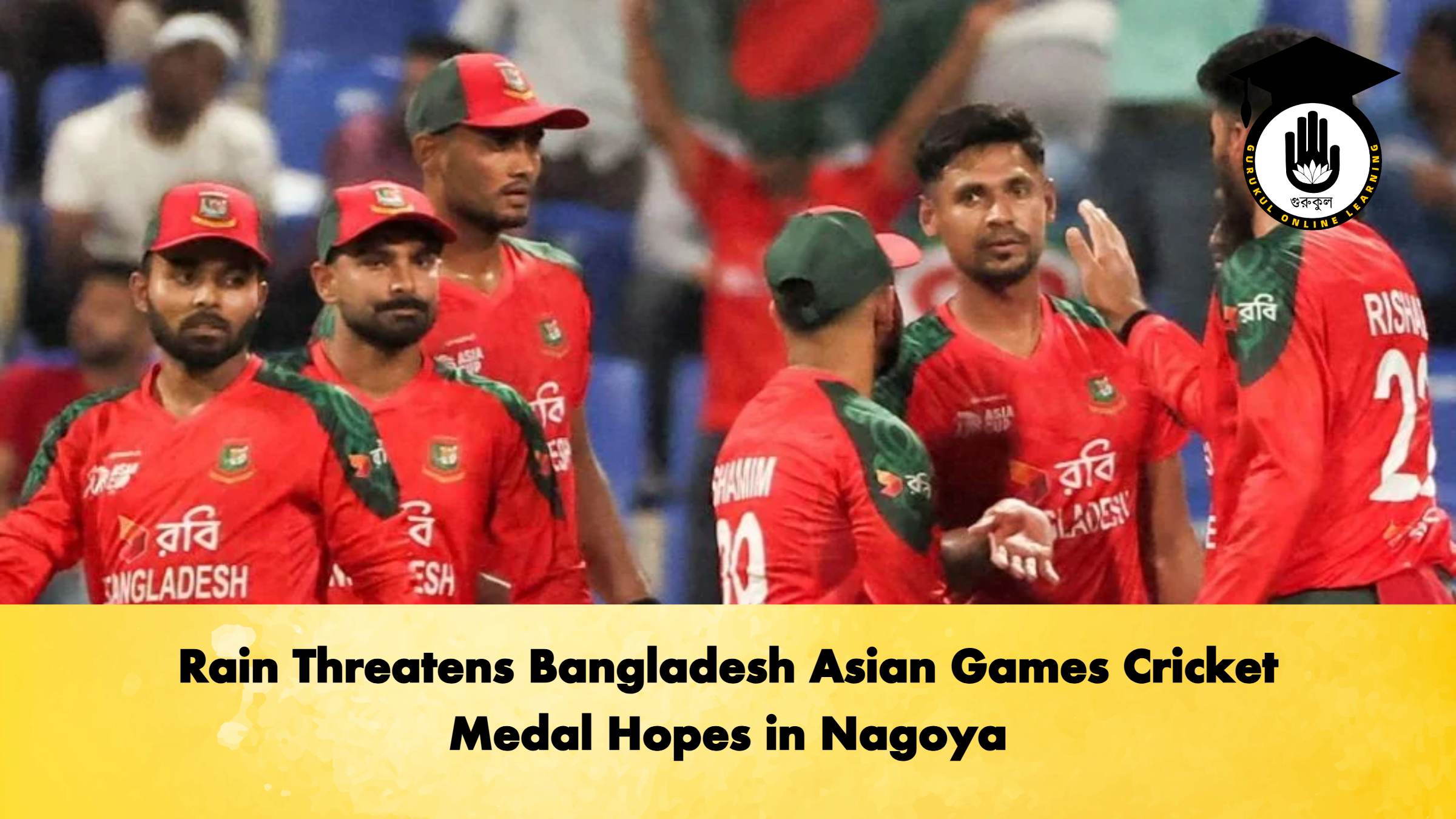 Rain Threatens Bangladesh Asian Games Cricket Medal Hopes in Nagoya (2)