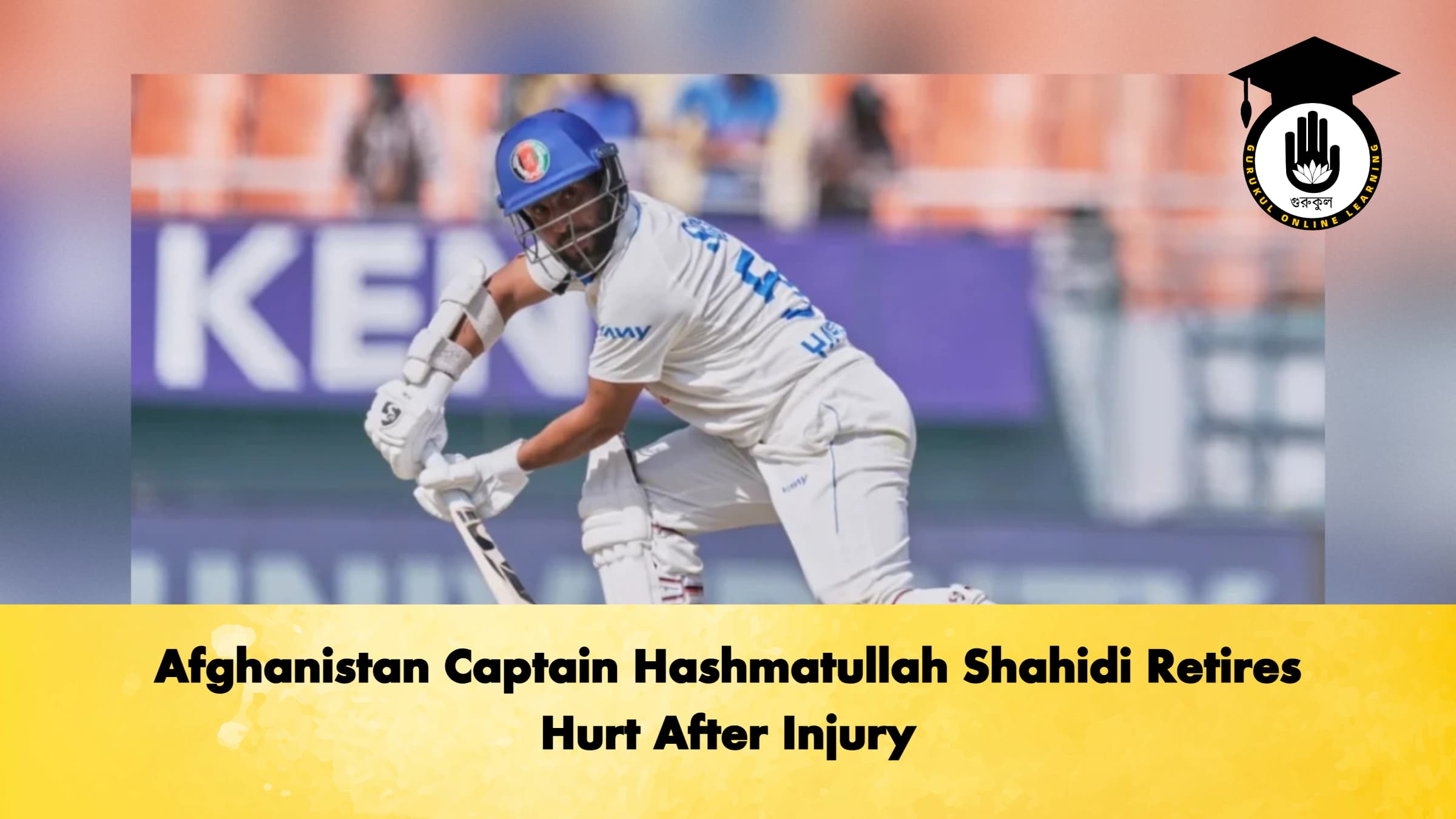 Afghanistan Captain Hashmatullah Shahidi Retires Hurt After Injury
