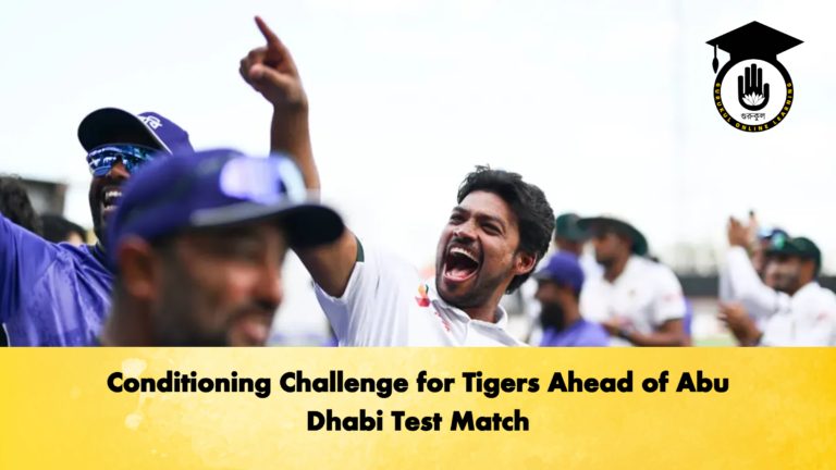 Conditioning Challenge for Tigers Ahead of Abu Dhabi Test Match (2)