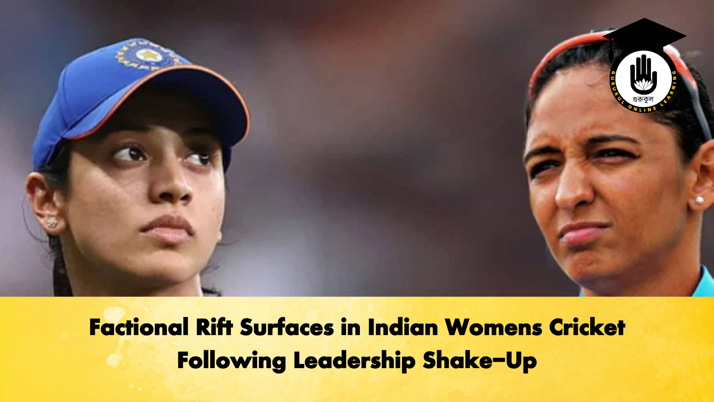 Factional Rift Surfaces in Indian Womens Cricket Following Leadership Shake-Up