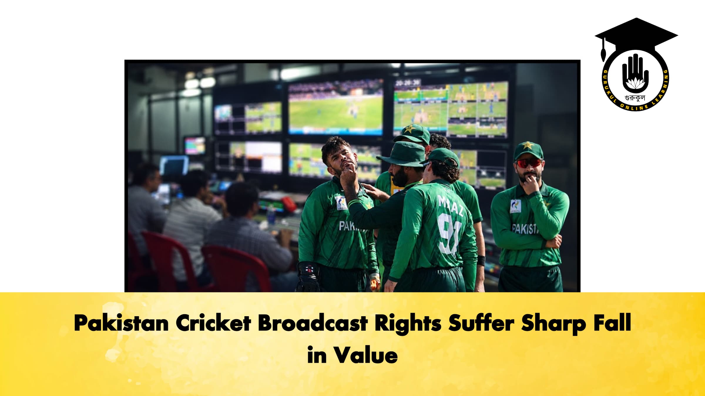 Pakistan Cricket Broadcast Rights Suffer Sharp Fall in Value