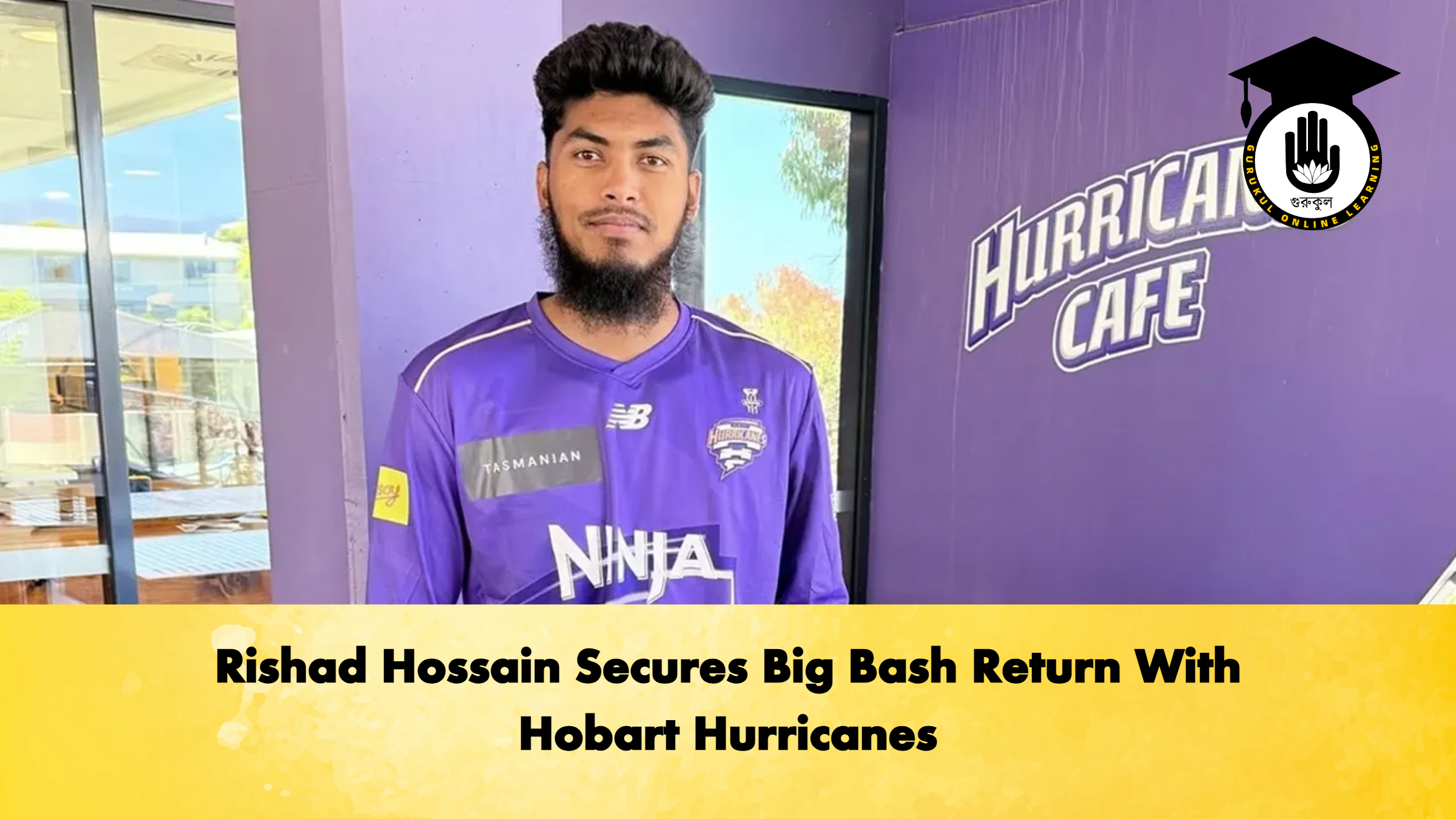 Rishad Hossain Secures Big Bash Return With Hobart Hurricanes (2)